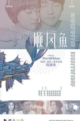 国产精品污